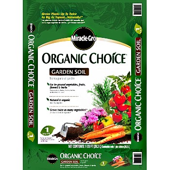 Organic Garden Soil ~ 1 Cubic Ft Bag
