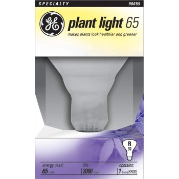 Plant Floodlight, 65 watt 