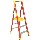 3ft. Fib Podium Ladder