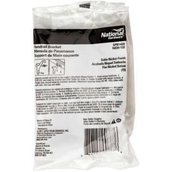 National Handrail Bracket - Satin Nickel