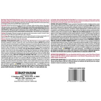 Stops Rust Protective Enamel, Hunter Green - Qt