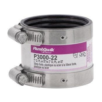 Shielded Coupling, 2 x 2 inch