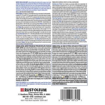 Painter's Touch Ultra Cover 2X Spray, Paprika Satin - 12 oz