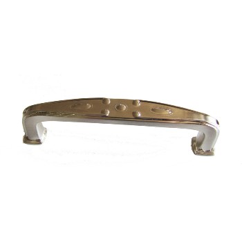 Hardware House 152037 Curved Pull, Satin Nickel ~ 3-3/4"