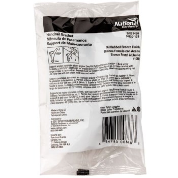 National Handrail Bracket - Oil Rubbed Bronze