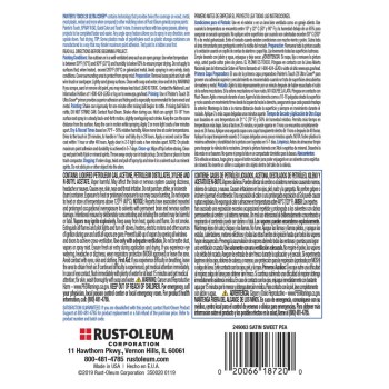 Painter's Touch Ultra Cover 2X Spray, Sweet Pea Satin - 12 oz