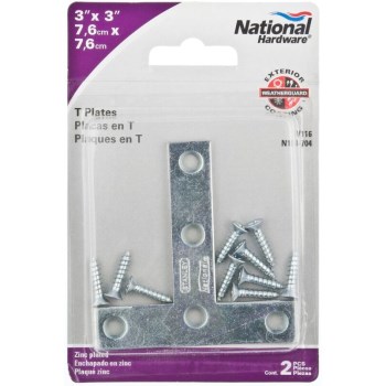 Zinc T-Plate, 2-Pack - 3" x 3"