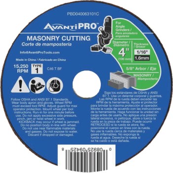 4" Masonry Cut Off Disc