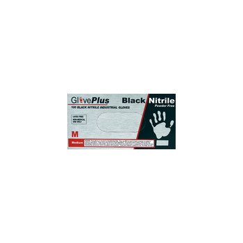 Sm Nitrile Gloves