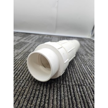 EZ Span PVC Repair Coupling - 2"