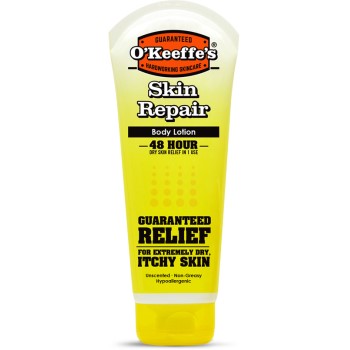 Skin Repair Cream ~ 7 oz