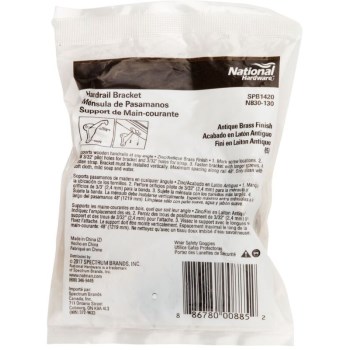 National Handrail Bracket - Antique Brass