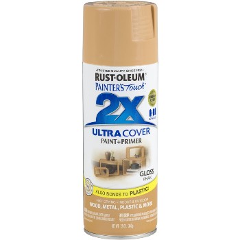 Rust-oleum 249103 Ultra Cover 2x Gloss Khaki Spray Cans