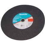Abrasive Cutoff Wheels - 14", 5pk