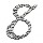#8 Ebon 3in. House Number