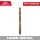 Milwaukee Red Helix Cobalt Drill Bit - 3/8"