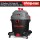 Shop-Vac Ultra Quiet Wet/Dry Vacuum - 12 Gal
