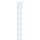 FreedomRail Hanging Upright, White - 48"