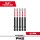 Milwaukee Shockwave Phillips #2 Power Bit - 3-1/2", 5pk