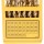 29pc Drill Bit Set