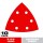Diablo Detail Sanding Triangle - 3-3/4", 120 Grit, 10pk