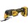 DeWalt 20v 3-Speed Oscillating Multi-Tool Kit