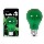 Party Light Bulb, Green  ~ 120 Volt 25 Watt