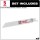 Milwaukee Sawzall Multi-Material Blade, 8/12 TPI 5pk - 6"