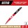 12 5tpi Rec Blade