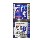 Epoxy Paste, PC-11 - 8 oz