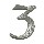 5in. Black Plastic Number