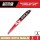 9 5tpi Recip Blade