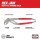 Milwaukee Hex Jaw Pliers - 8"