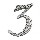 House Number 3, Ebony 3 inch