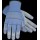 Nail Protect Gloves