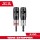 2pc Stripper Set