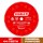 Circular Saw Blade  12" 44T  2 pk