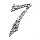 #7 Ebon 3in. House Number