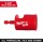 1-1/4 Hole Saw