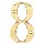 House Number 8, 4 inch